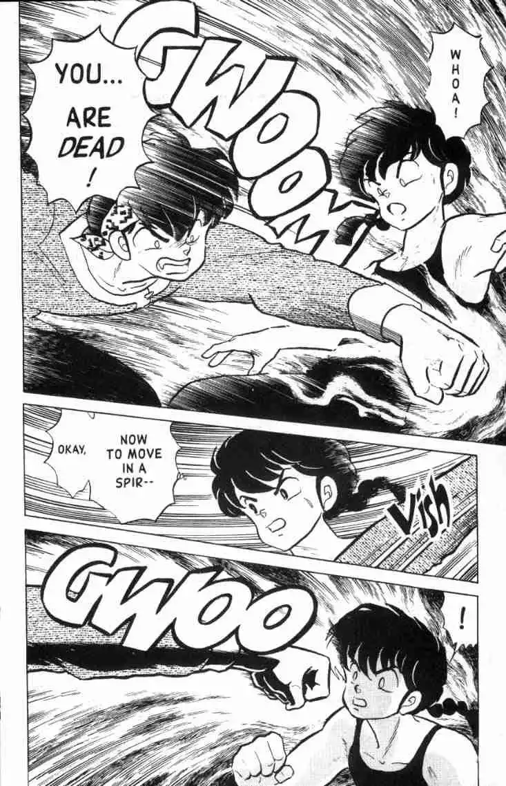 Ranma 1/2 Chapter 131 5